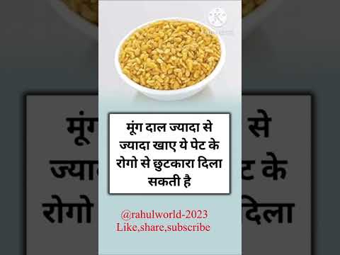 #healthtips #kitchentips #generalknowledge #homeremedies