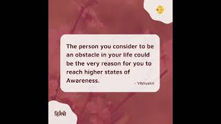 Spiritual quotes for life - Day 184#Shorts