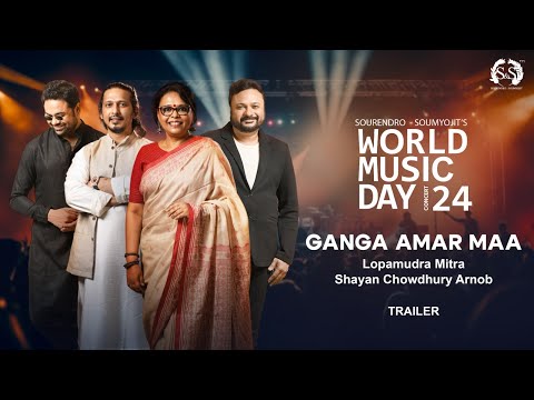 Ganga Amar Maa | Trailer |  Lopamudra Mitra | Shayan Chowdhury Arnob | WMD24 | Sourendro - Soumyojit