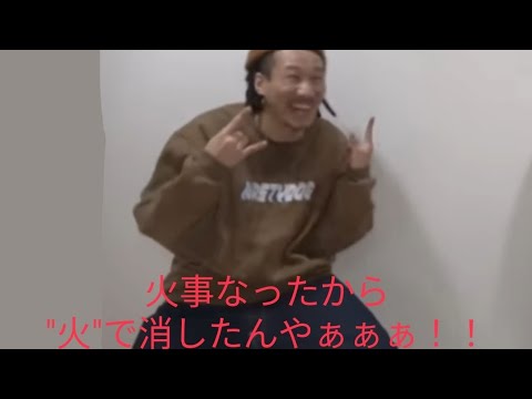 すぐ調子に乗るMY  Part.1