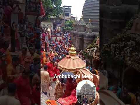 Kamakhya Temple in Guwahati, Assam Ambubachi Mela.