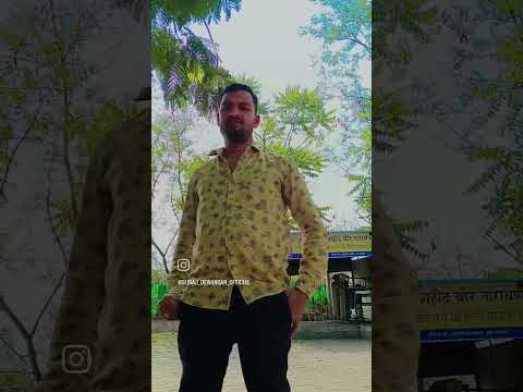 Aapka Dil Hamare Pass Hai #viral #instagram #fllow Pilesh