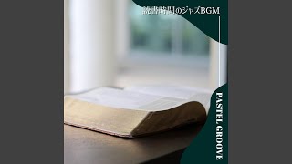 All About the Books