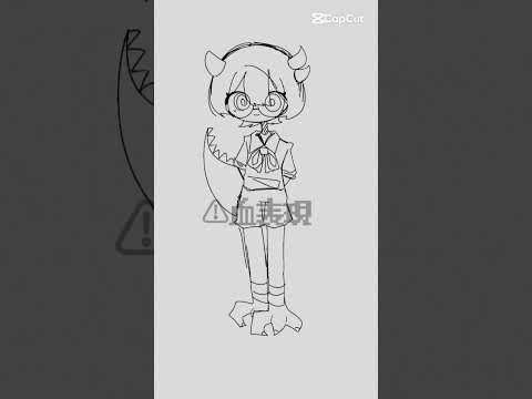 福井ちゃ #都道府県擬人化