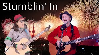 STUMBLIN' IN - Chris Norman & Suzi Quatro (Cover by bbssong (버블쏭쏭) § Thierry Bouchy )