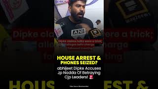 #housearrest & Phones Seized? #cjp  Leaders #souravdas & Ashutosh Ranka Targeted!💥 #jpnadda #protest