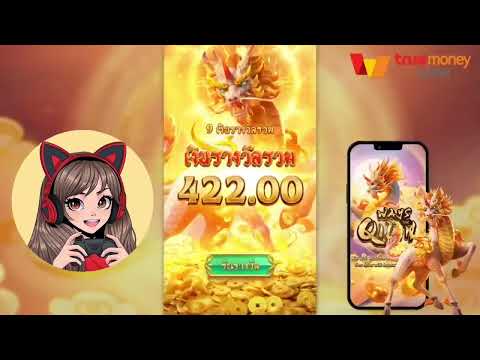 สล็อตวอเลท | สล็อต วอเลท | สล็อต วอ เลท !!