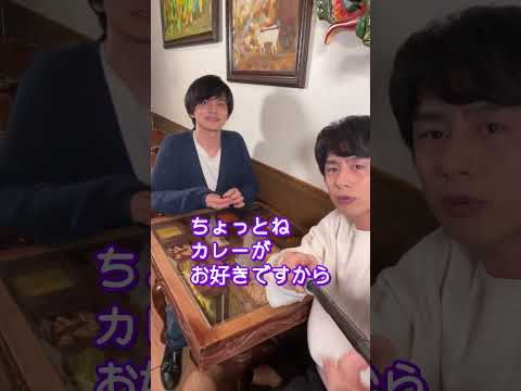 Yuichi Nakamaru x Takumi Kitamura [Interview over curry] We asked them all sorts of questions, fr...