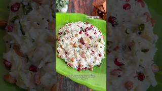 Who likes Curd Rice?😋😍#curdrice #curdricerecipe #lunchrecipes #easyrecipes