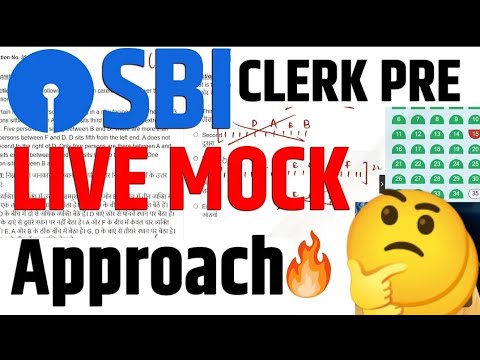 🎯Testbook SBI Clerk live mock test-1📚✍️ | | How to Attempt Mock #sbi #sbiclerk