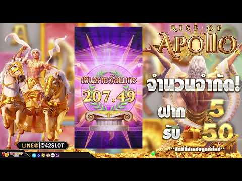 ฝาก5รับ50 โปรโมชั่นโดนใจสมัครง่ายที่ AMBUFA