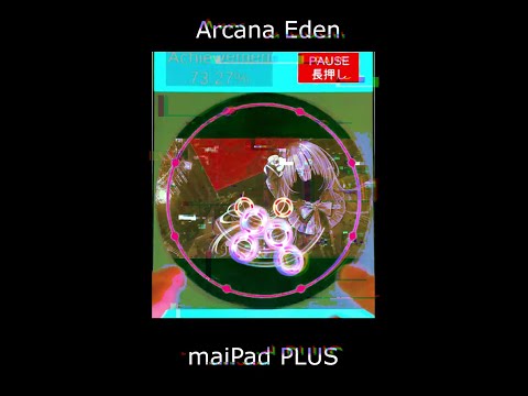 演出ヤバい【maiPad PLUS】#shorts