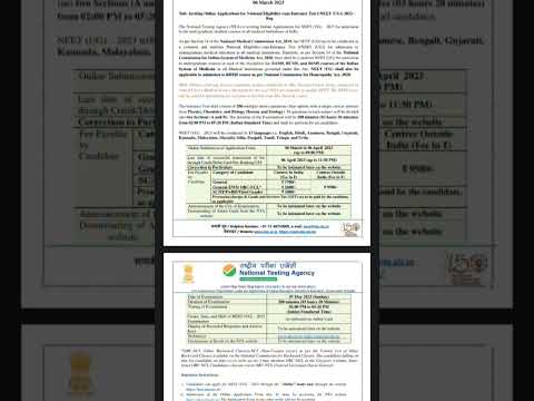 NEET 2023 REGISTRATION RELEASED| NTA UPDATE| NTA NEET