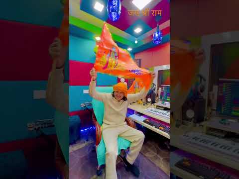 जय श्री राम 🚩🚩🚩 जितना भी हो सके शेयर  करो ।#jaishreeram #amitsainirohtakiya #haryanvisongsharyana