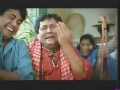 Aromitac Shop Bangladesh TVC