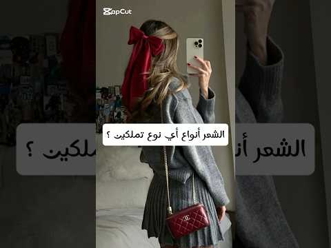 #music #remix #edm #anime #bassboosted #اكسبلور #باذنجان #makeup #الطبخ #ترند #لايك #music