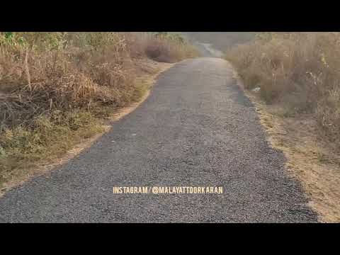 മലയാറ്റൂരിന്റെ സങ്കടം