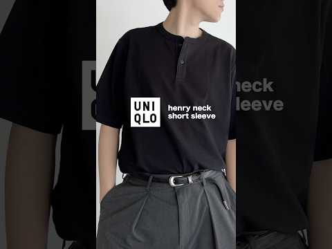 UNIQLOの新作ヘンリーネックいいぞ！ #music #ユニクロ #ファッション #高身長コーデ #ユニクロu #fashion #ユニクロユー #コーデ #ootd