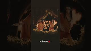 #ayodhya #shriram #ram ram💗