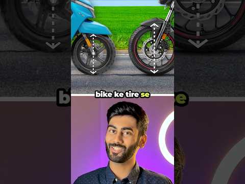 Why scootie tires are smaller than bike tires #shorts #interestingfacts