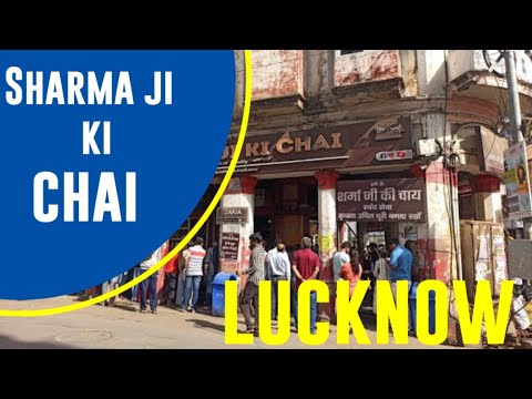 Sharma ji ki chai ........ lucknavi zayka
