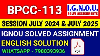 BPCC 113 solved assignment 2024-25 | BPCC 113 solved assignment 2025 | Ignou BPCC 113 in English
