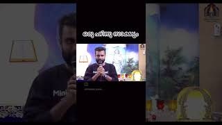 miracle of God #kripasanam #god #kripasanamathavu #frvpjosephkreupasanamlatestvideo