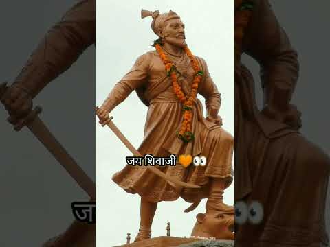 19 FEB= Chatrapati Shivaji Maharaj Jayanti//#maharashtra #shivajimaharaj #shivaji #rajput #rajputana