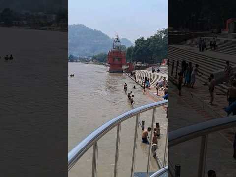 #ganga #haridwar #swamisarvanandghat #uttrakhand #harkipauri