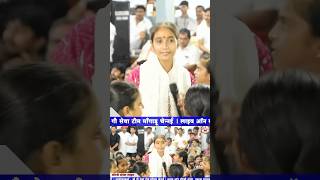 अनिता जांगिड सुपरहिट इंस्टाग्राम वायरल भजन ।Anita jangid superhit Instagram viral bhajan