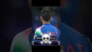 ind win #cricketmania #cricket #cricketshorts