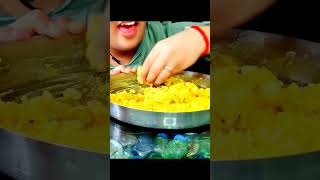 ASMR Eating Khichdi , Potato Sabji And Parantha | #gujratifoodie #gujratifoodchannel #gujrat