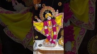 Divine Blessings | 19th Oct 2023 #shorts #dharma #gita #spirituality #religion #hinduscripture