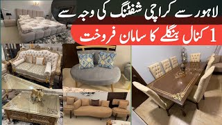 Shifting ki wajha sa saman sale#prelovedisreloved #secondhandfurniture#bedset