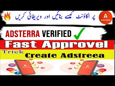 How to create Adsterra.adsterra affiliate program. adsterra earning trick. adsterra self click.