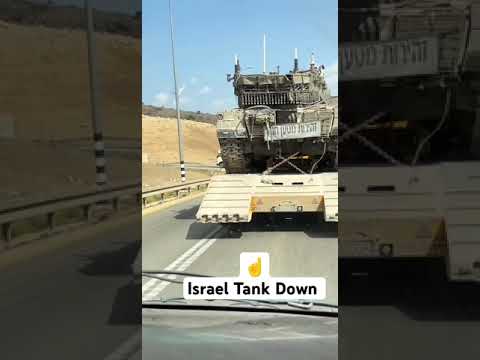 Israeli Tank Down 👇 #gaza #Palestine #shorts #yemen #tank #israel  #usa #2024