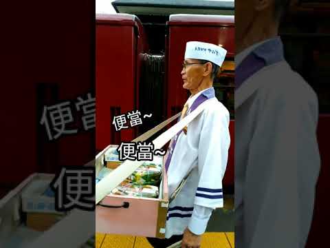 【熊本】從昭和延續令和？人吉車站菖蒲爺爺超獨特的叫賣聲！