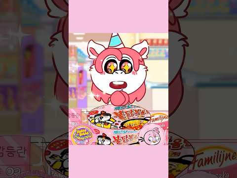 Asmr Mukbang Pink Fast Food 🧁