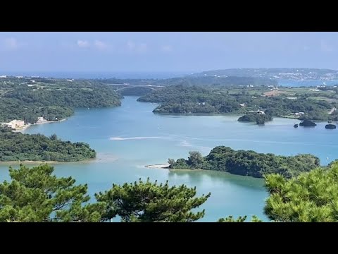 【沖縄】なつかしい絶景の海/嵐山展望台・ウッパマビーチ・「美ら花」でランチ