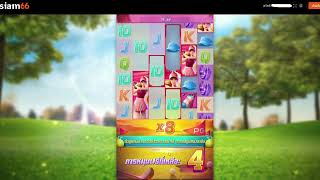 #Siam66 #สล็อตpg เกมส์ Soper Golf Drive บวกกำไรสวยๆ ช่วงท้าย