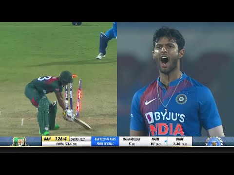 Shivam Dube 3-30 vs Bangladesh 3rd T20I 2019 Nagpur (Ball By Ball)