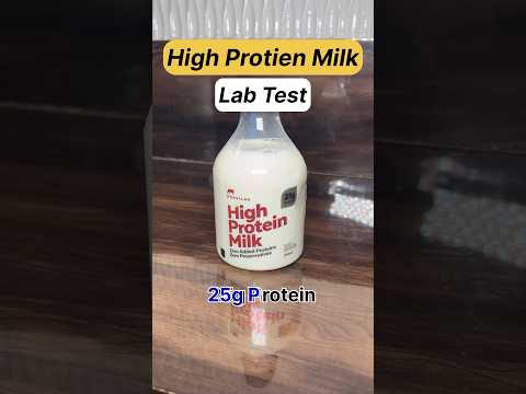 Lab Testing High Protien Milk 😱 Shocking Reports #shorts