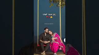 Ho...amaru Dil to Tamara Name hatu.  Gujarati status 651  ...#prakashedits #ashokthakorsingar