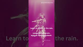 MAHABHARATHAM QUOTE#trending #krishnaepic #mahabharattamil #shorts #krishnastatus #mahabharatenglish