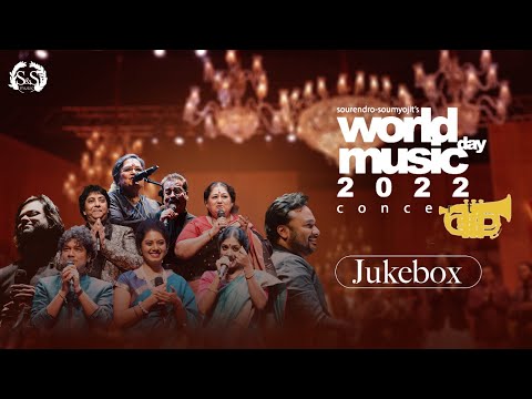 World Music Day Live Concert 2022 Jukebox