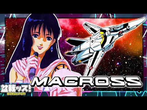 Macross SDF: The Start Of A Mecha Revolution