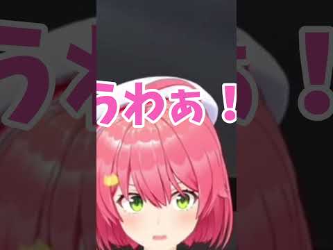 みこちの前髪暴走【ホロライブ切り抜き/さくらみこ】#shorts  #vtuber #ホロライブ#さくらみこ