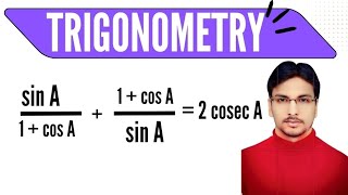 Trigonometry | Trigonometric Identities | MathTricks By Raj Sharma | Class- 9 & 10 @ScienceSchool