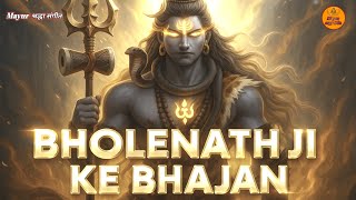 Powerful Bholenath Bhajan 🔱 Mahadev Devotional Song 2025 🙏 Lord Shiva’s Divine Energy ⚡️ Part 026