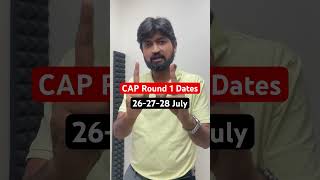 CAP round dates Released for Engineering Admissions | Ankush Sir